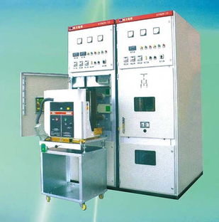 KYN28A-12型移開式中置柜 現(xiàn)代配電開關(guān)控制的可靠之選