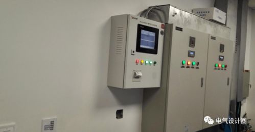電氣火災監控系統與消防設備電源監控系統的區別終于說清楚了！配電開關控制設備詳解