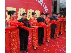禮儀之都的慶典藝術(shù) 上海禮儀慶典策劃公司服務(wù)解析
