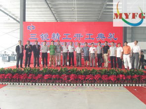 南昌慶典禮儀公司